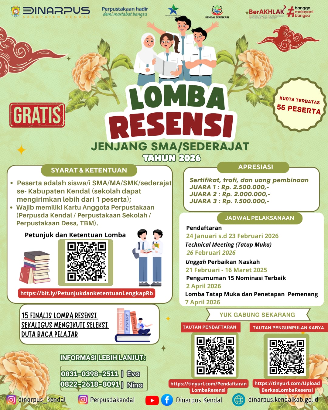 LOMBA RESENSI JENJANG SMA/SEDERAJAT TAHUN 2026