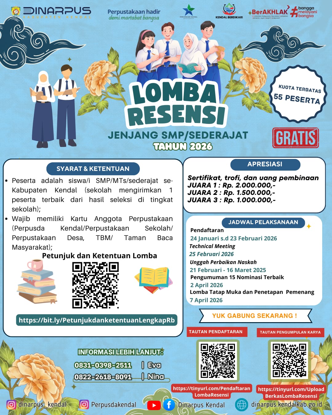 LOMBA RESENSI JENJANG SMP/SEDERAJAT TAHUN 2026