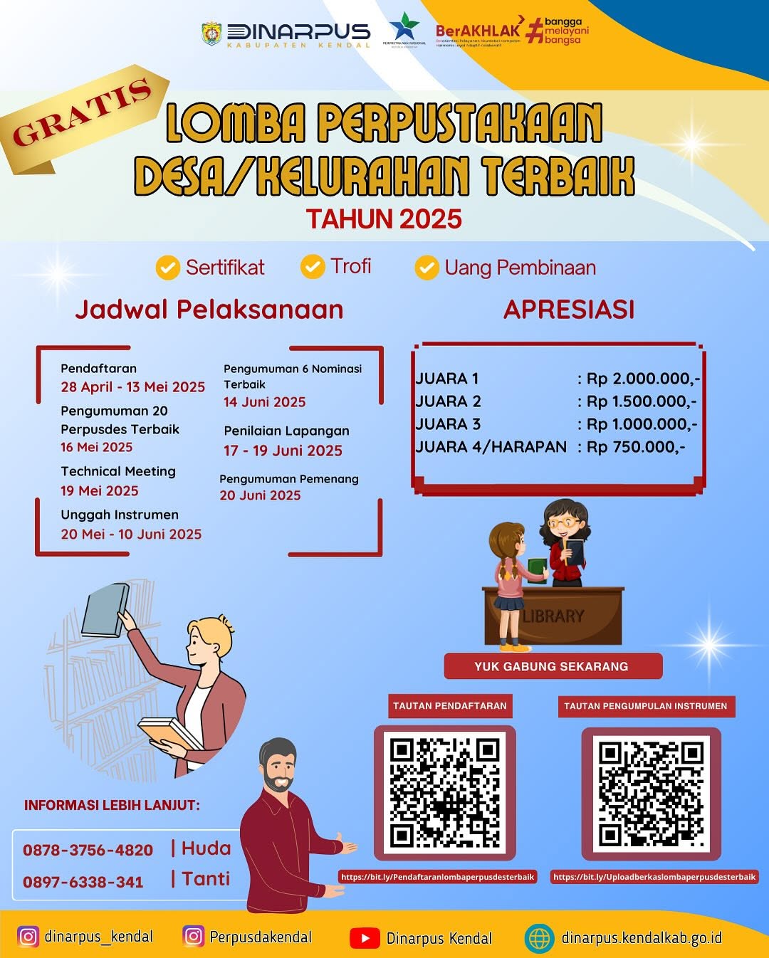 Lomba Perpustakaan Desa/Kelurahan Terbaik Kabupaten Kendal Tahun 2025.